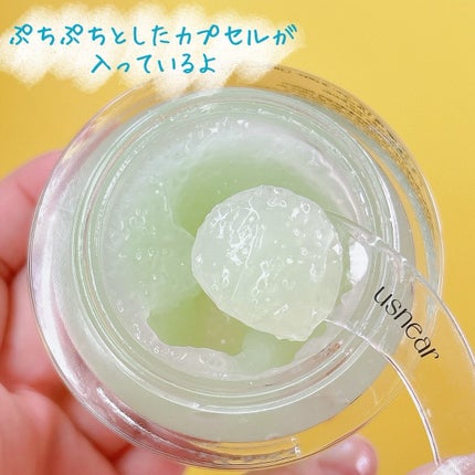 エクソボールセラム/USNEAR/美容液を使ったクチコミ(3枚目)