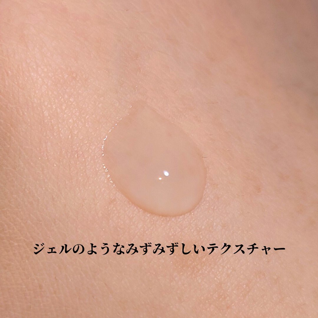 エスエス製薬 ハイチオール リンクルメラノブースター（薬用導入美容液）のクチコミ「【 #エスエス製薬 / #ハイチオール #リンクルメラノブースター 】

洗顔後一番初めに使う.....」（2枚目）