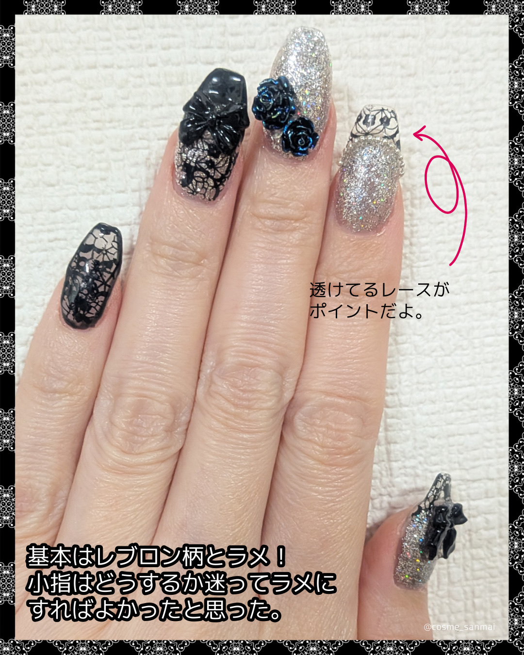 パルP薄型ネイルチップ/parkikoi/ネイルチップ・パーツを使ったクチコミ（3枚目）