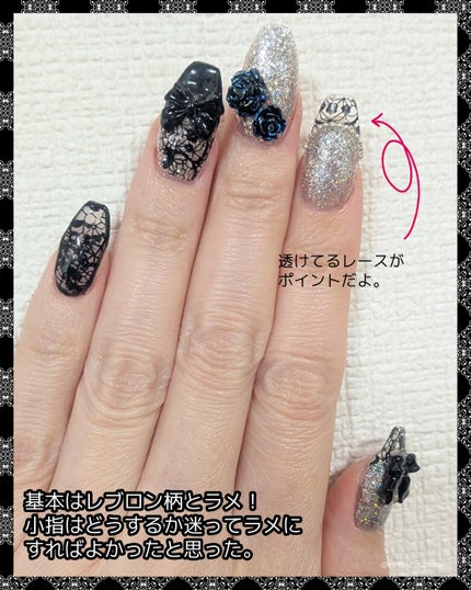 パルP ホイルジェル/parkikoi/ジェルネイルを使ったクチコミ(3枚目)