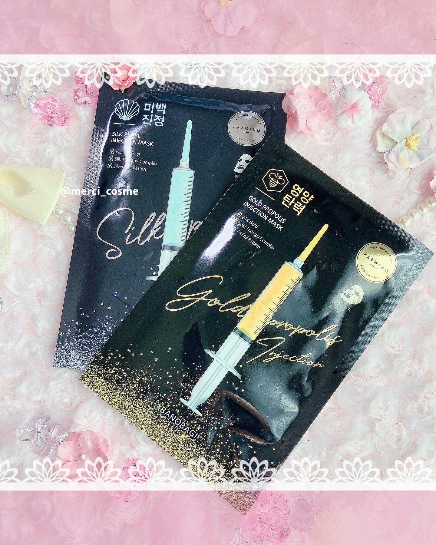 ゴールドプロポリス インジェクションマスク/BANOBAGI/シートマスク・パックを使ったクチコミ（3枚目）