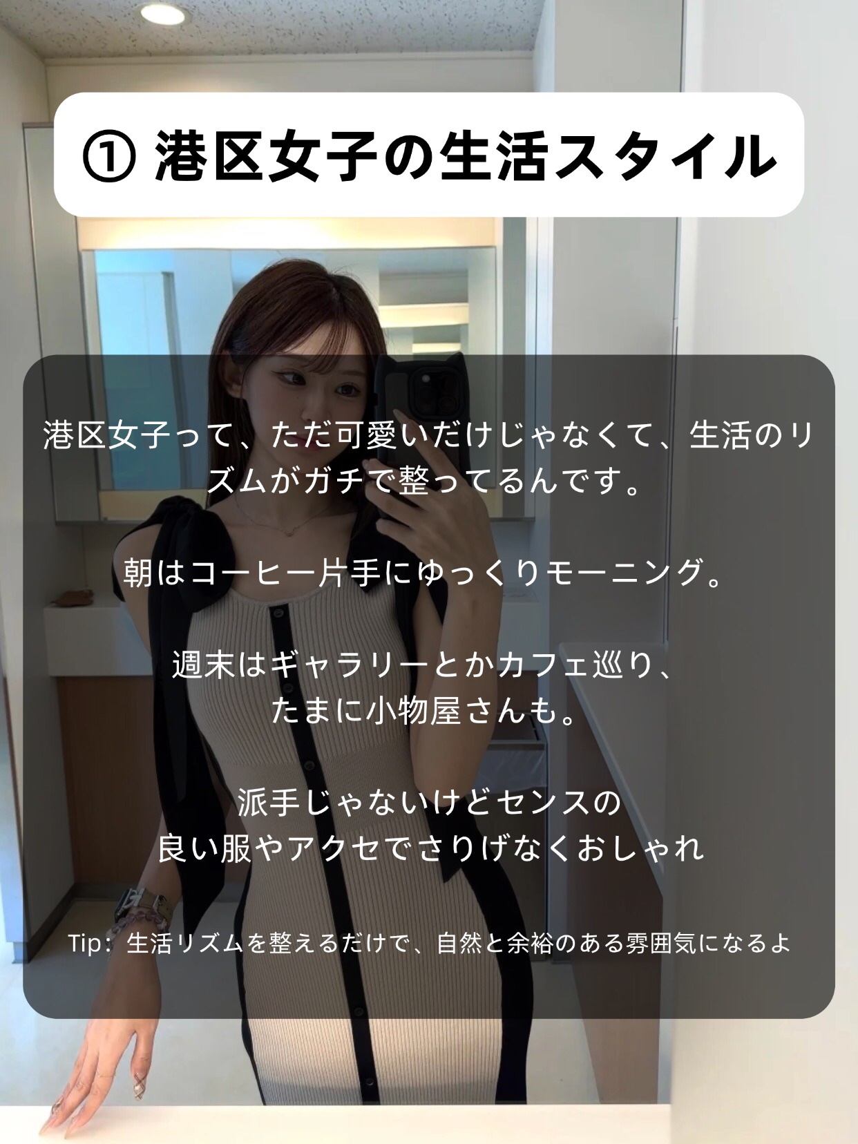 アネトス バランシング トリートメントクリーム/Anetos/フェイスクリームを使ったクチコミ（2枚目）