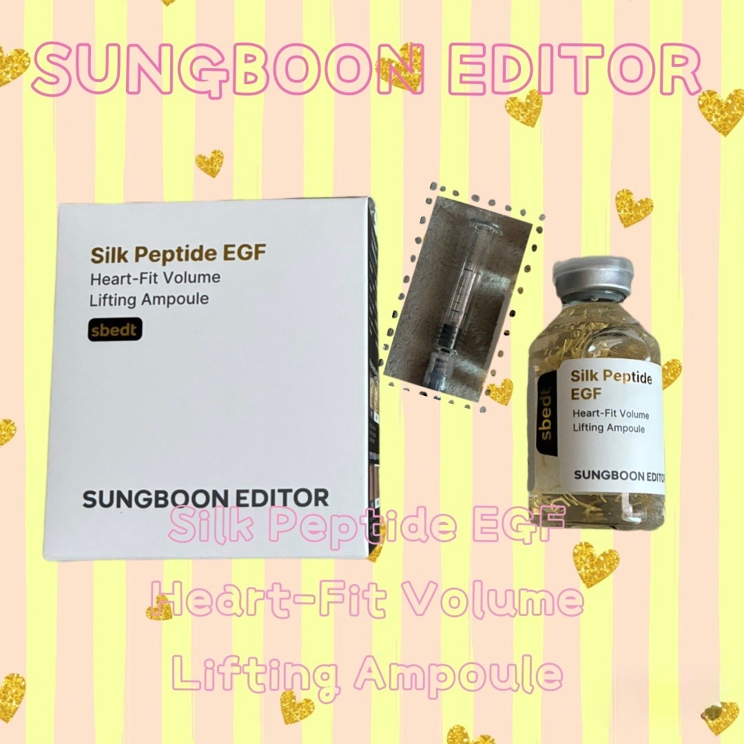 シルクペプチドインテンシブリフティングアンプル/SUNGBOON EDITOR(成分エディター)/美容液を使ったクチコミ(1枚目)