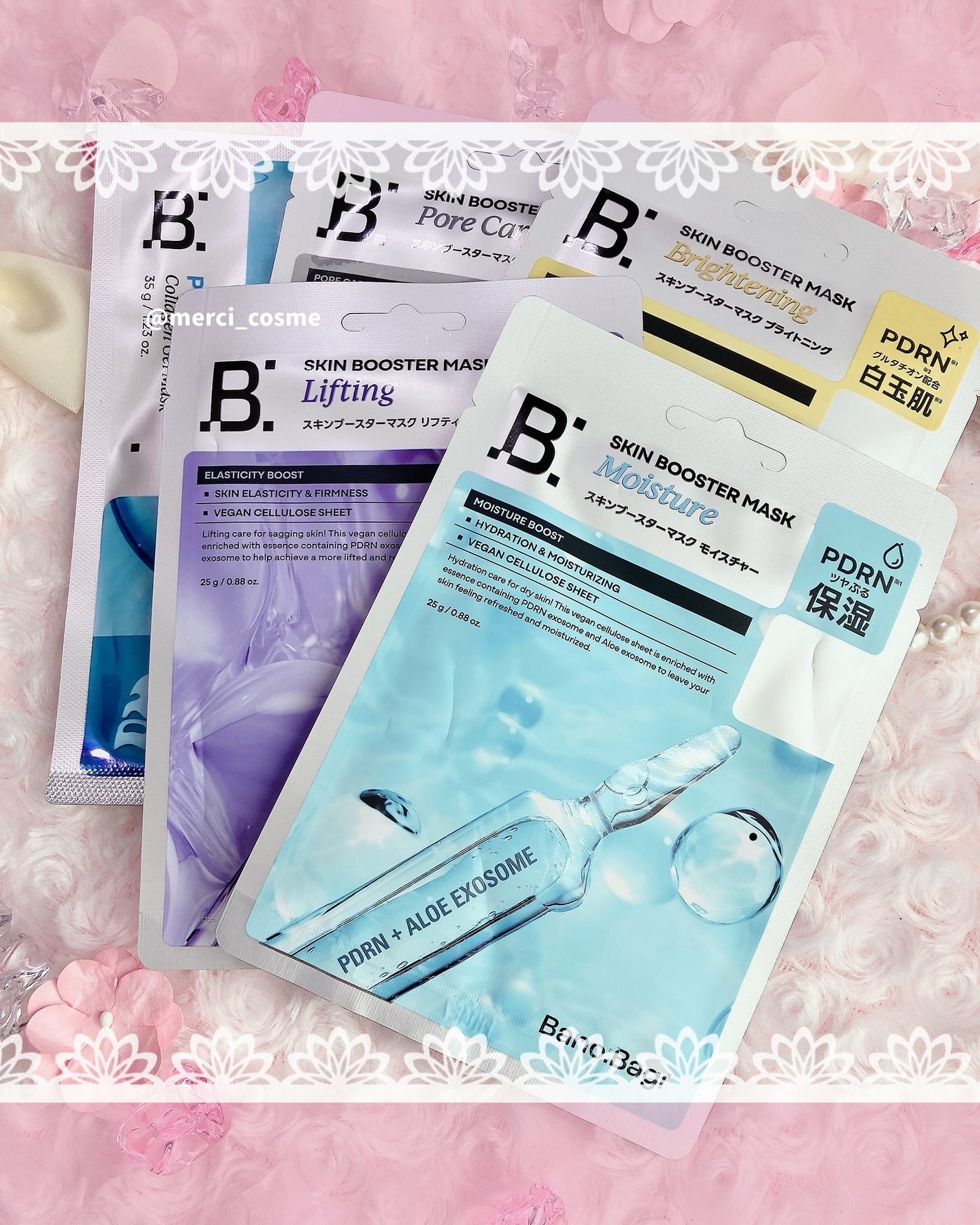 ゴールドプロポリス インジェクションマスク/BANOBAGI/シートマスク・パックを使ったクチコミ(5枚目)