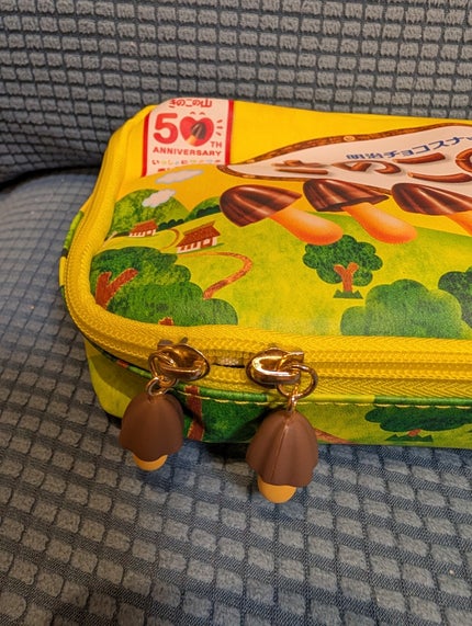 きのこの山/明治/その他を使ったクチコミ(3枚目)