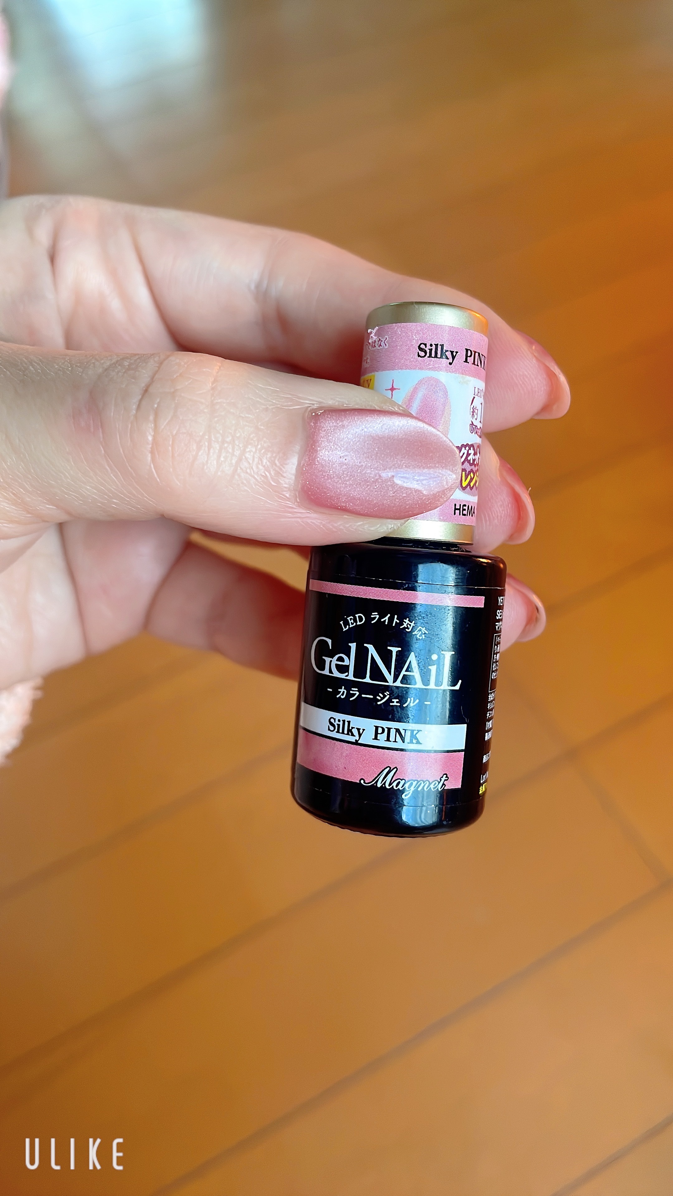 ジェルネイル（ライト対応）/セリア/ジェルネイルを使ったクチコミ（3枚目）
