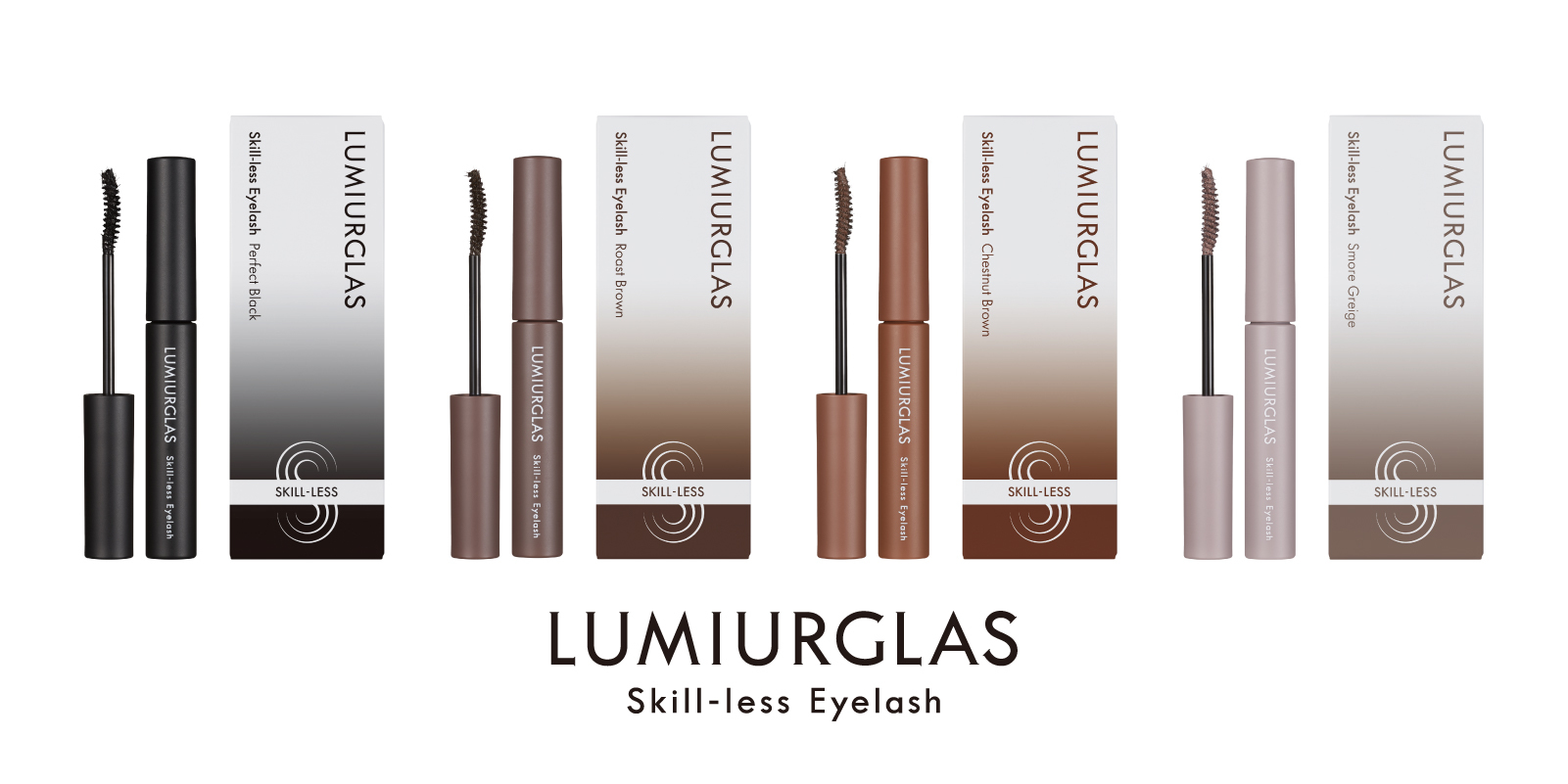 LUMIURGLASからブランド初のマスカラ「スキルレスアイラッシュ」が登場！の画像