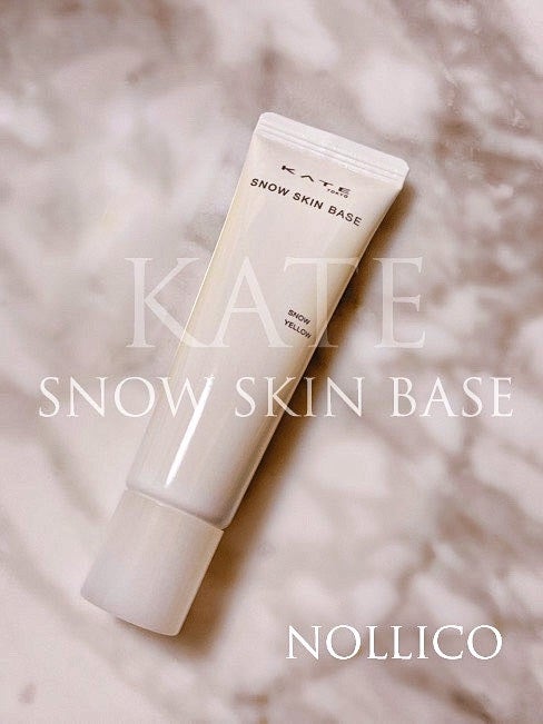 ケイト スノースキンベース/KATE/化粧下地を使ったクチコミ(1枚目)