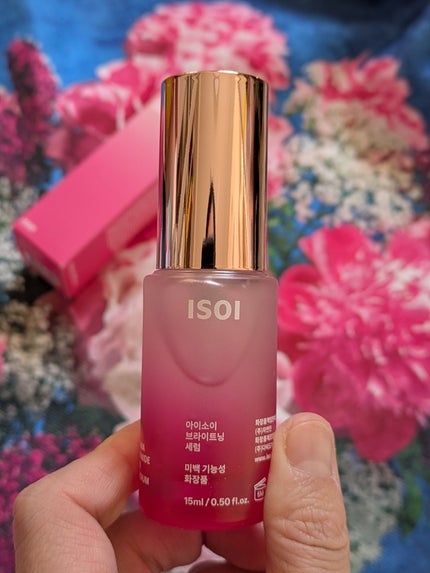 ブライトニングセラム /ISOI/美容液を使ったクチコミ(2枚目)