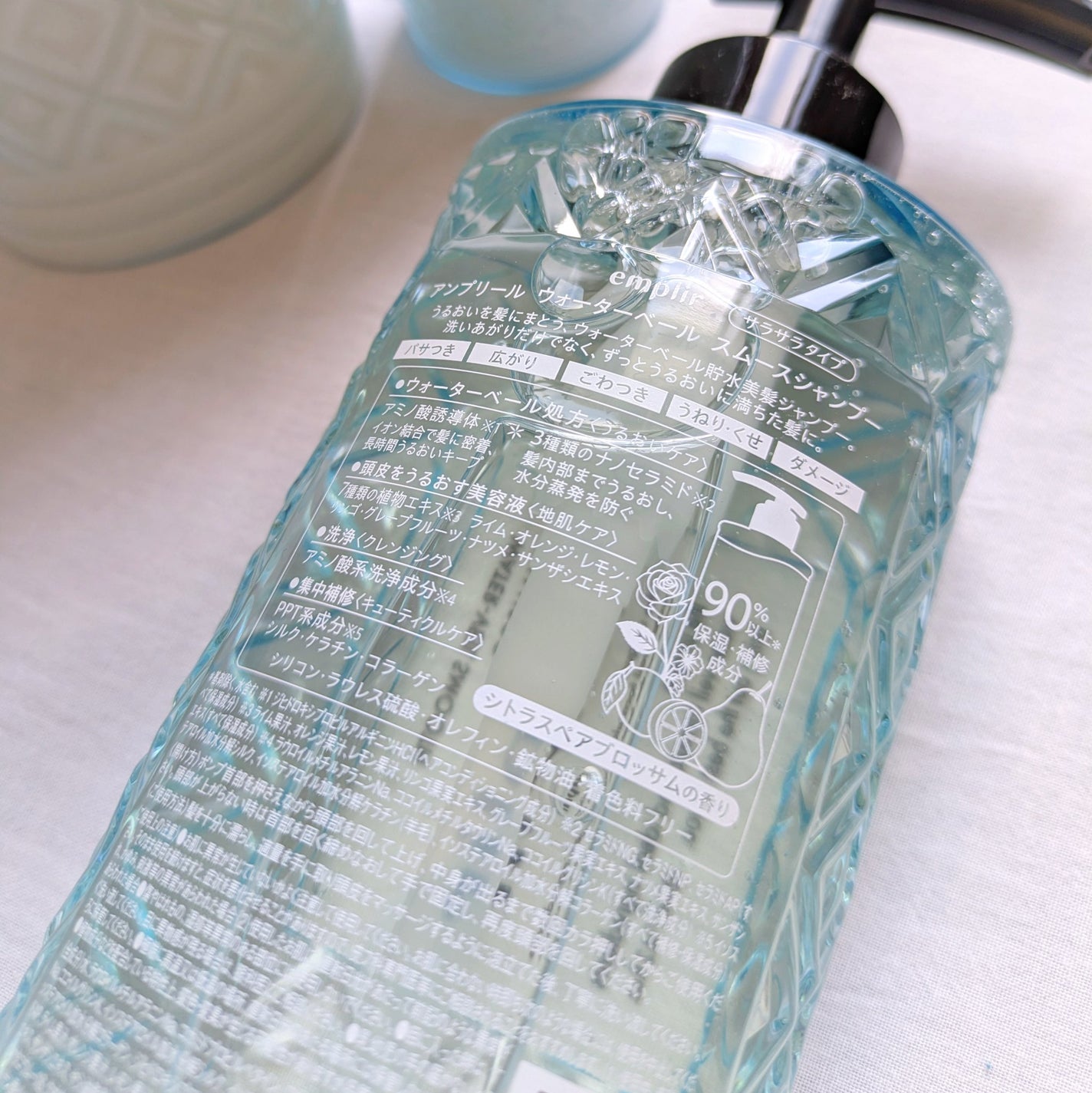 ウォーターベール スムース シャンプー/トリートメント/emplir/市販シャンプーを使ったクチコミ(3枚目)