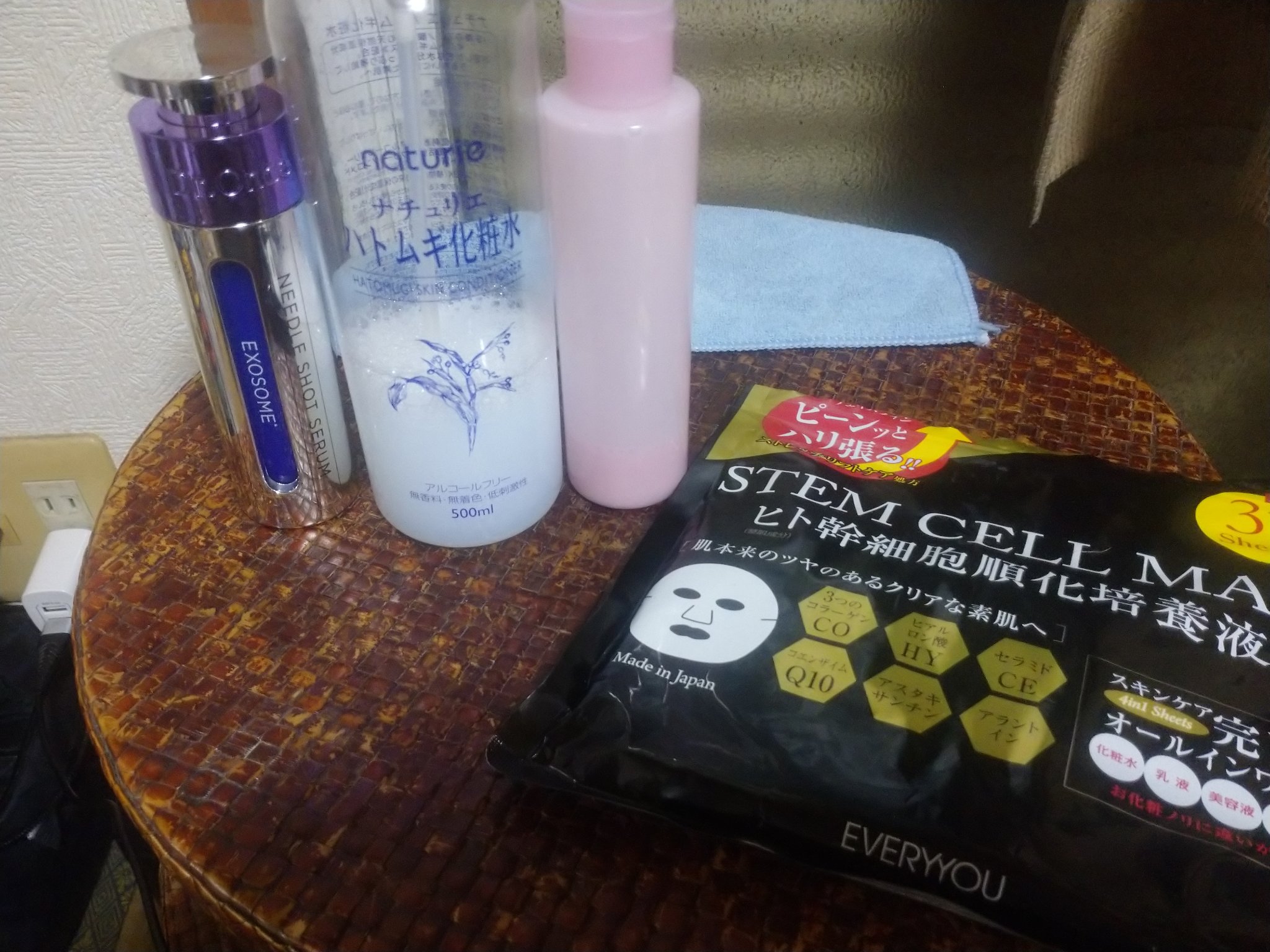 STEM CELL MASK/EVERYYOU/シートマスク・パックを使ったクチコミ（1枚目）