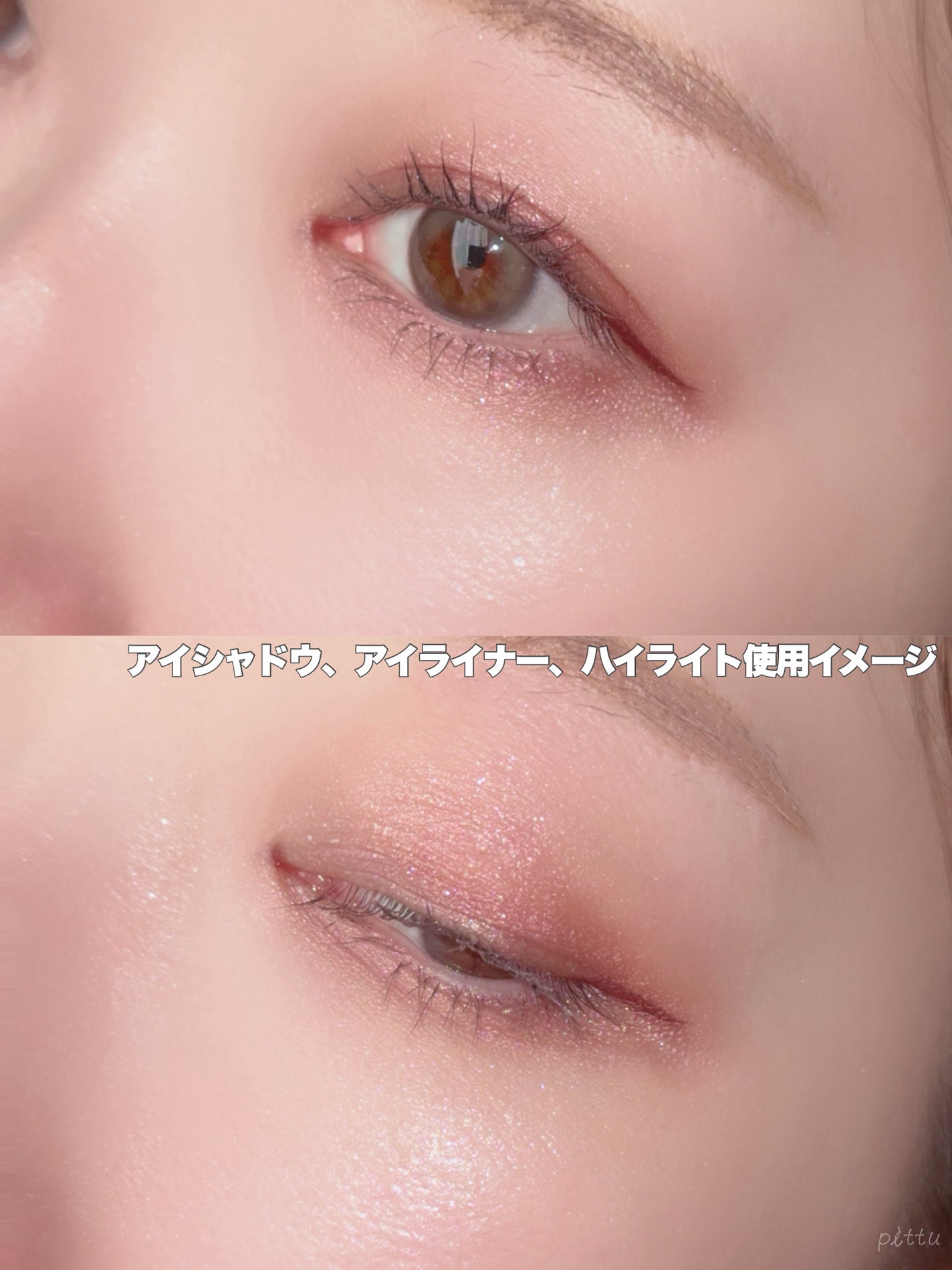 pittu ððž on LIPS ãããžã«ã®ããªããŒã³ã¬ã¯ã·ã§ã³ðððžãïŒâïžJILLSTUAR..ãïŒ7æç®ïŒ