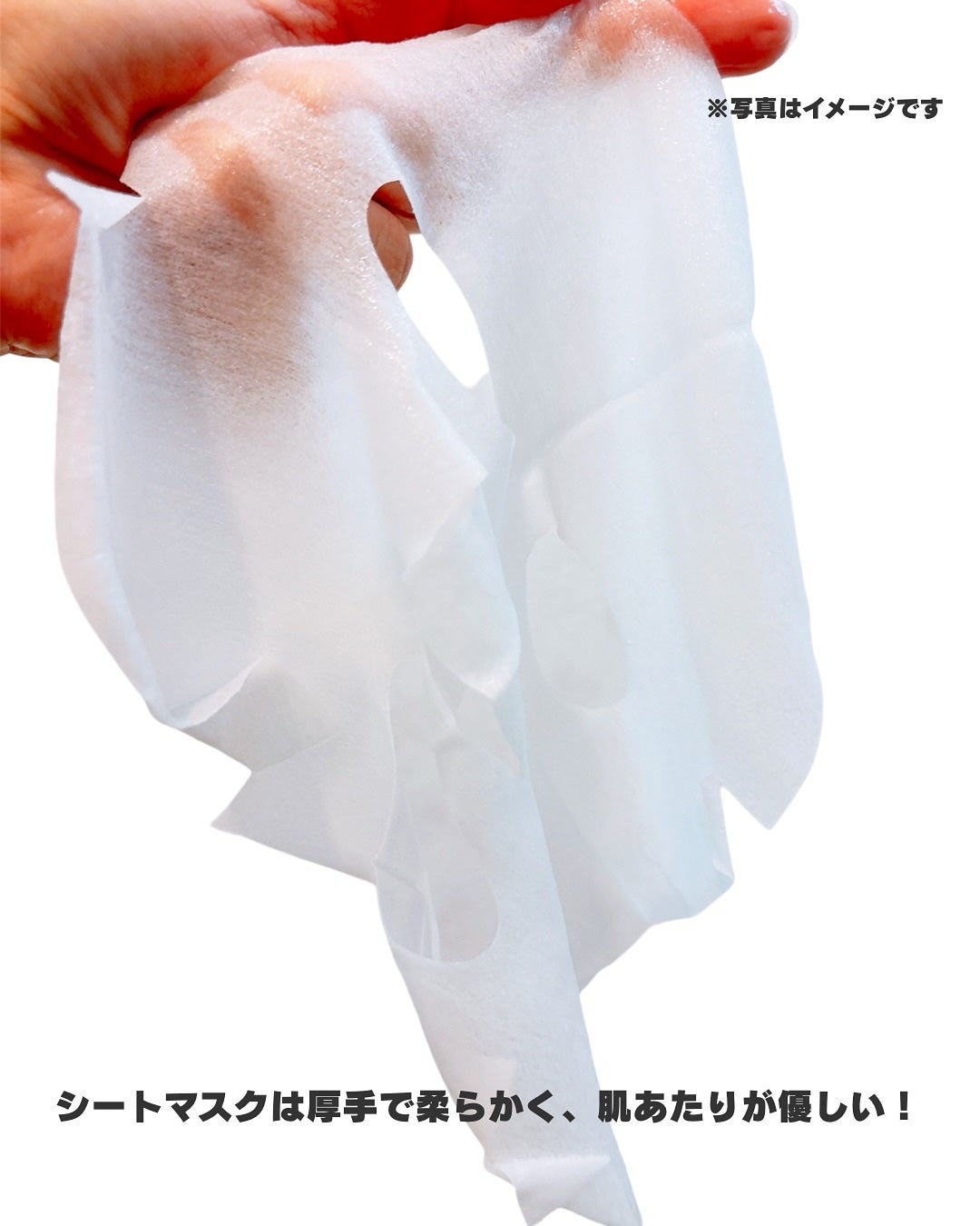 DETクリア ブライト&ピール シートマスク/Detclear/シートマスク・パックを使ったクチコミ(5枚目)