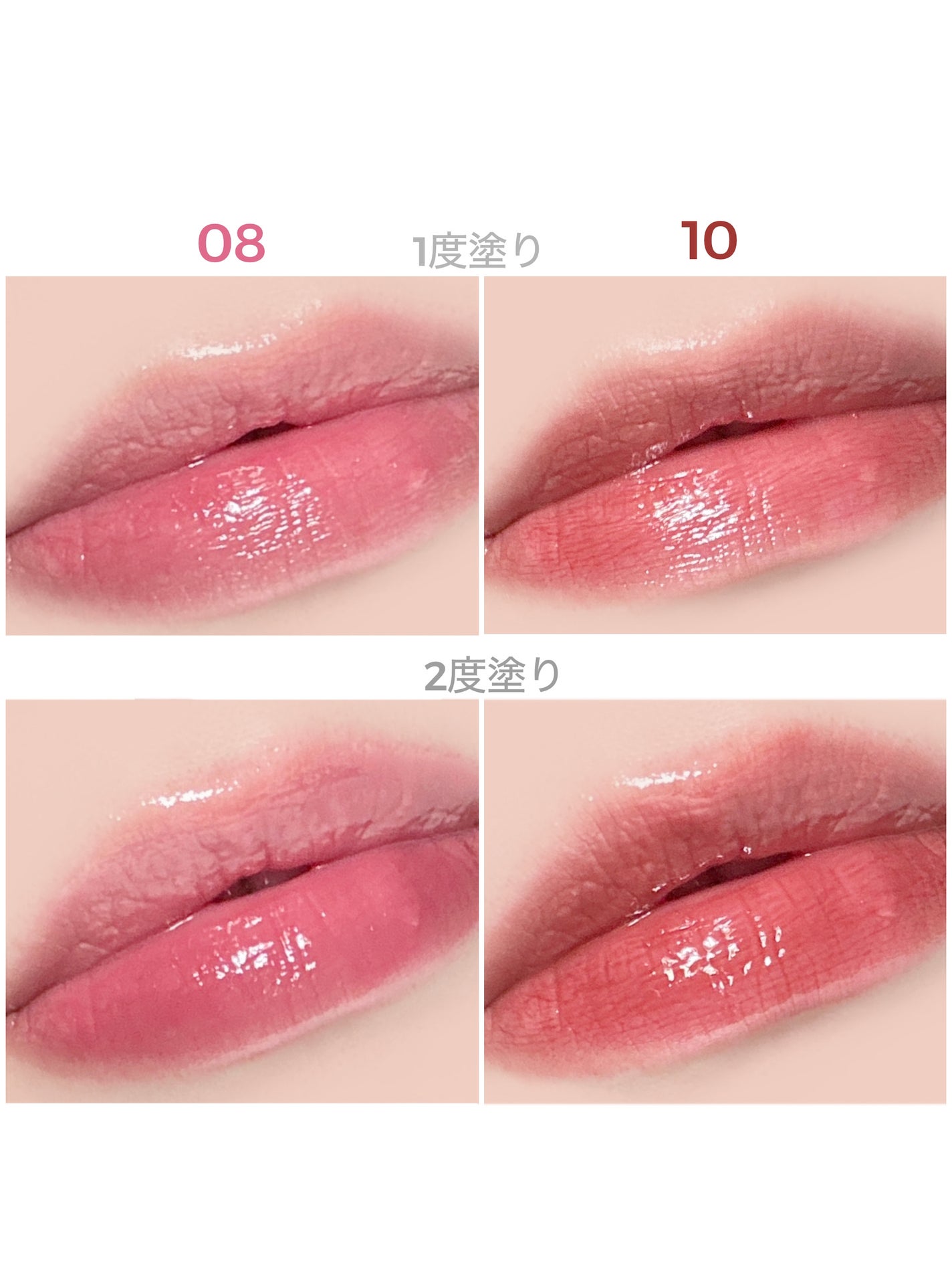 メルティングリップスウィート/BRAYE/口紅を使ったクチコミ(5枚目)