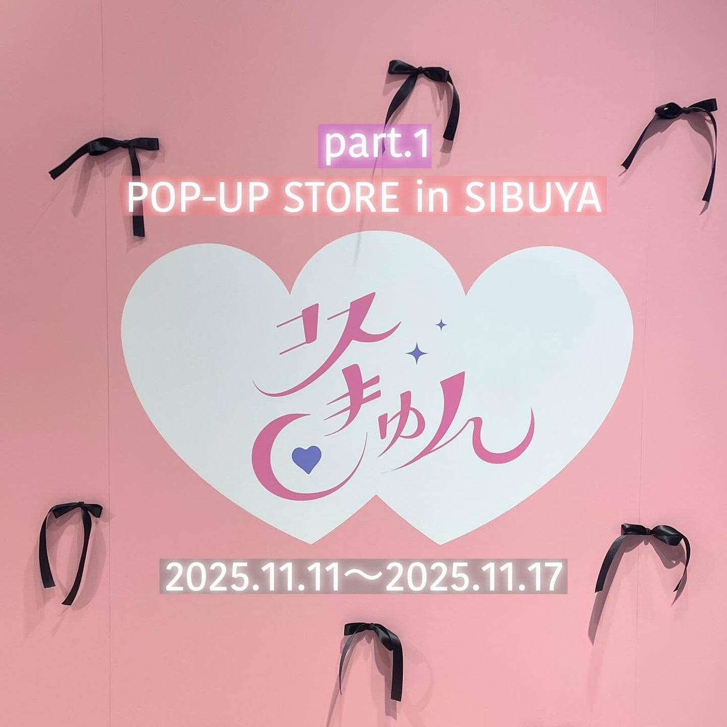 ライトオンアイズシャドウパレット/ルミル/アイシャドウパレットを使ったクチコミ(1枚目)