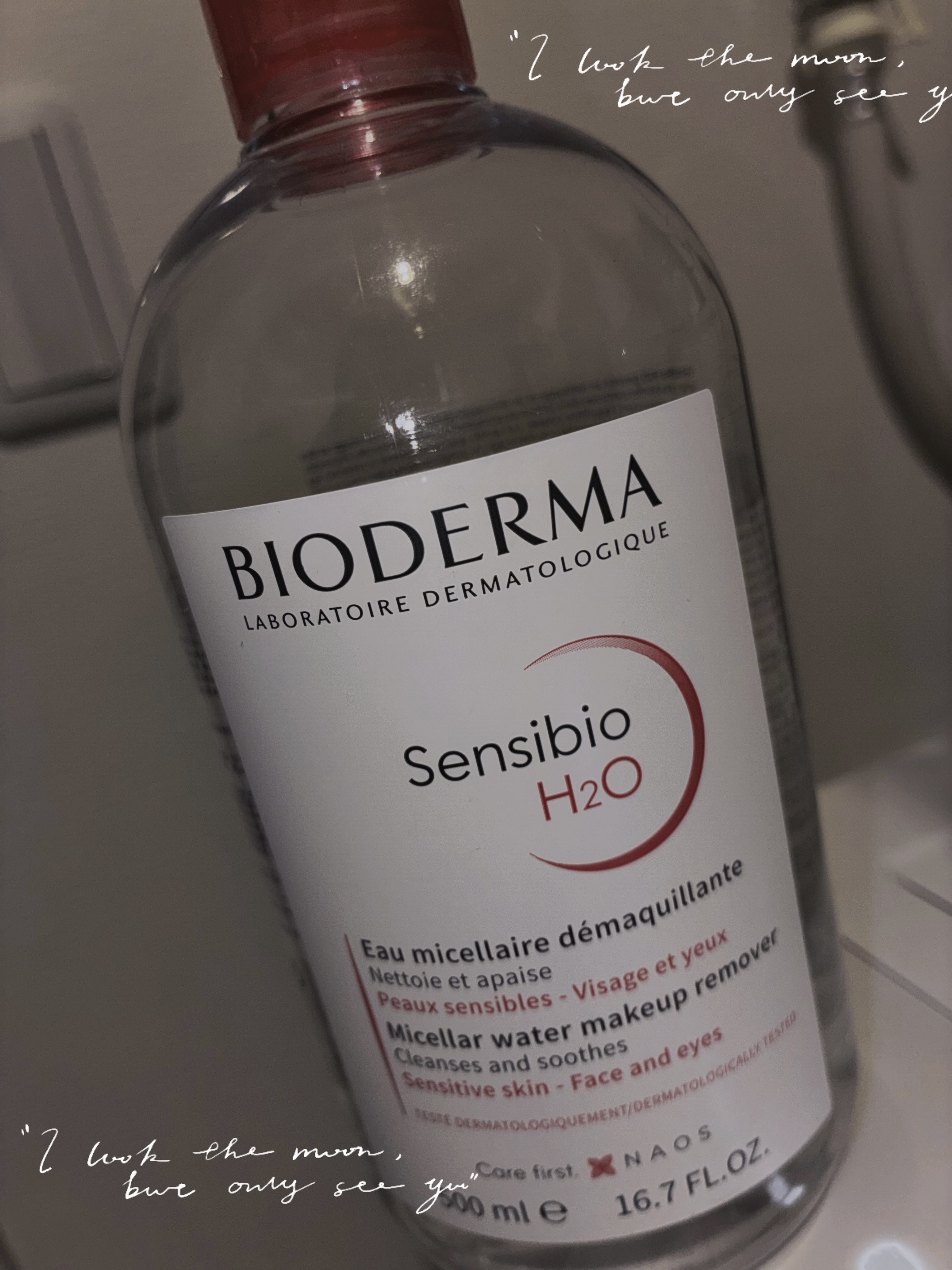 サンシビオ エイチツーオー D 500ml/ビオデルマ/クレンジングウォーターを使ったクチコミ（1枚目）