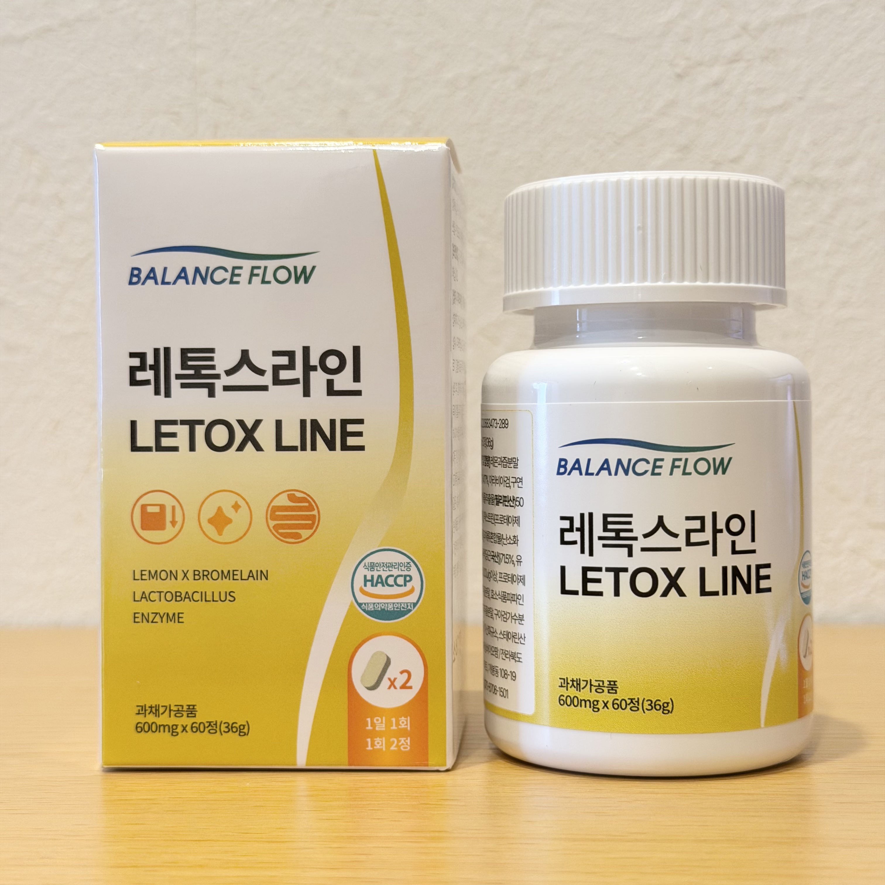 Balance Flow レトックスラインのクチコミ「┈┈┈┈┈┈┈┈┈┈

Balance Flow  レトックスライン

┈┈┈┈┈┈┈┈┈┈
.....」（1枚目）