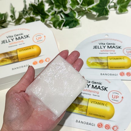 ビタ ジェニックゼリーマスク/BANOBAGI/シートマスク・パックを使ったクチコミ(3枚目)