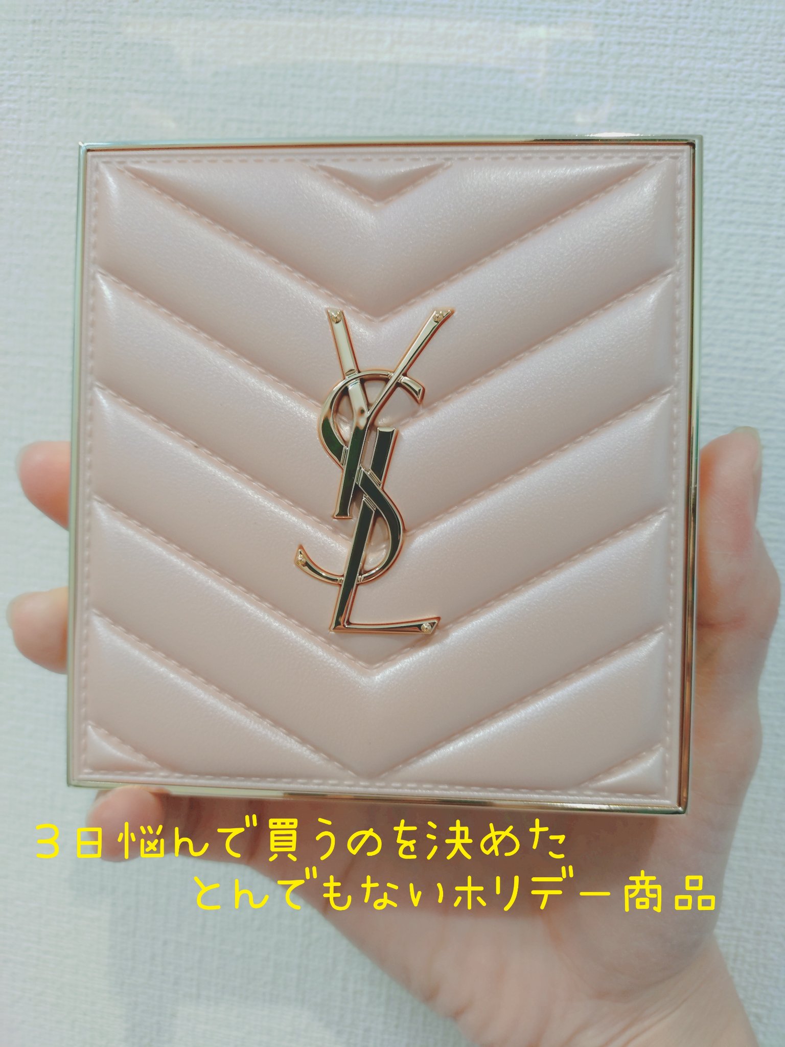 クチュール フェイス パレット/YVES SAINT LAURENT BEAUTE/パウダーチークを使ったクチコミ（1枚目）