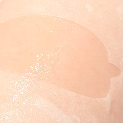 ビタ ジェニックゼリーマスク/BANOBAGI/シートマスク・パックを使ったクチコミ(3枚目)