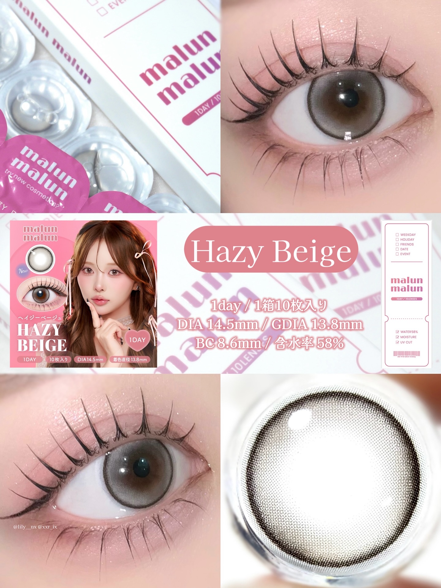マランマラン ワンデー/malun malun/ワンデー（１DAY）カラコンを使ったクチコミ（3枚目）