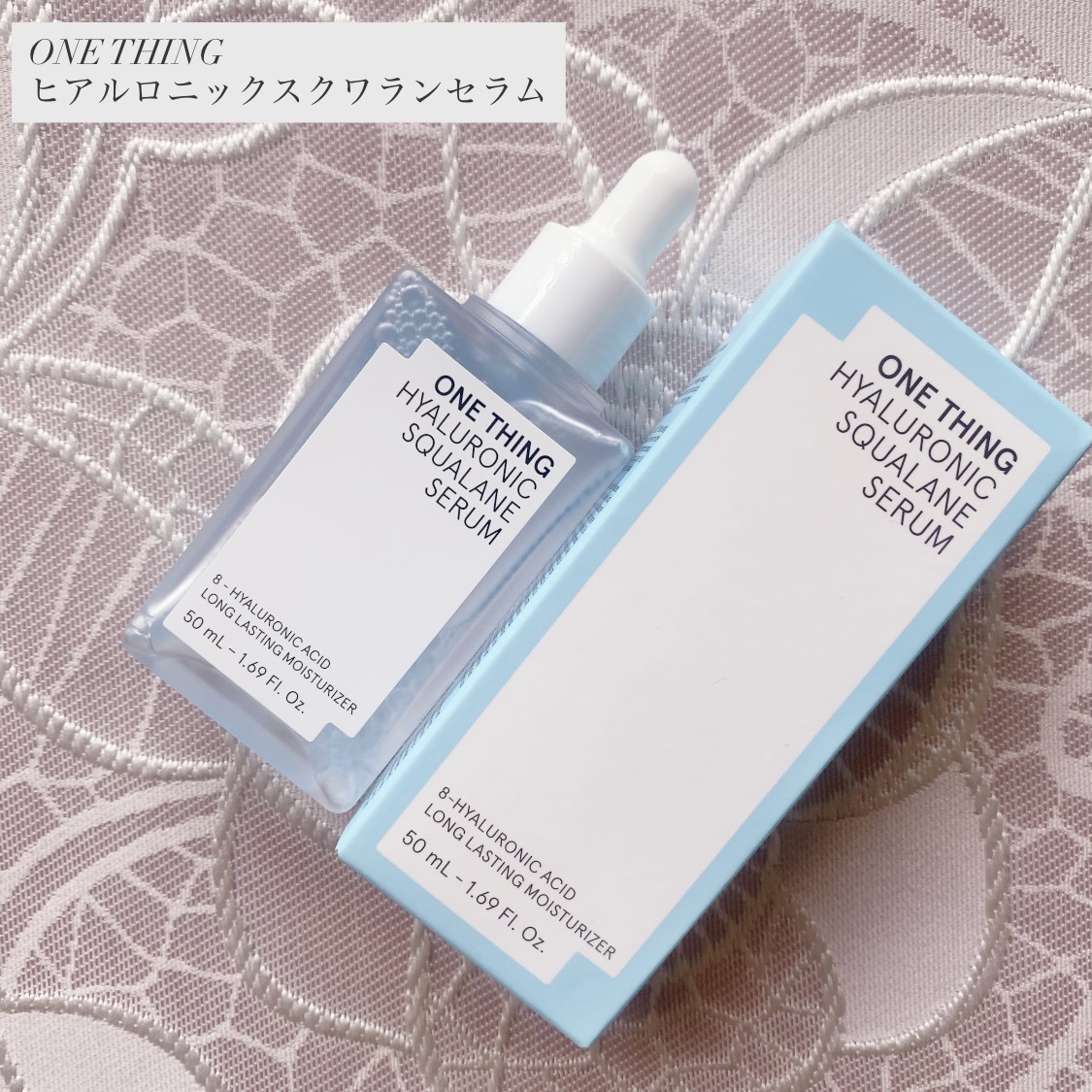 ヒアルロニックスクワランセラム/ONE THING/美容液を使ったクチコミ（1枚目）