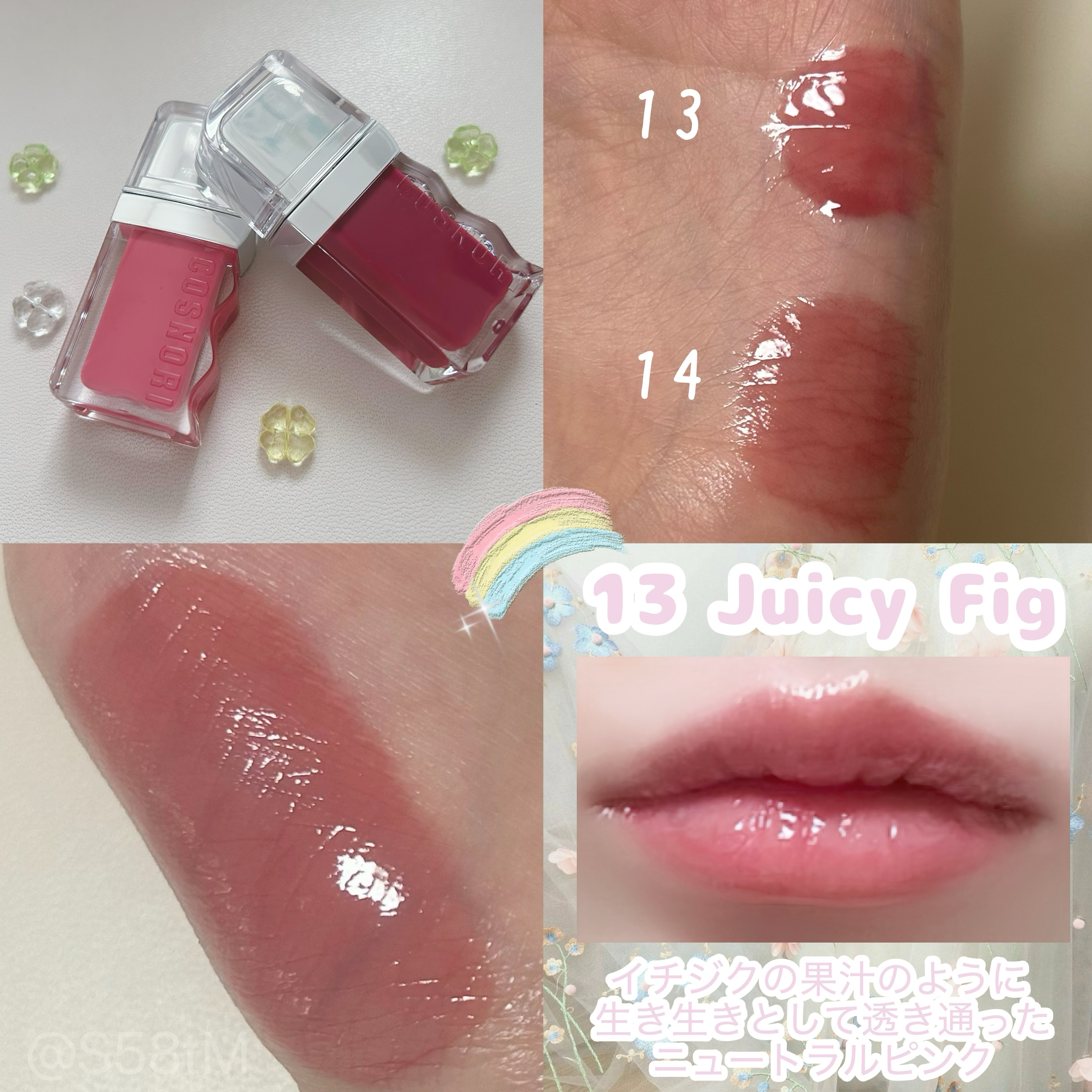 フローウェーブティント/COSNORI/リップティントを使ったクチコミ（2枚目）