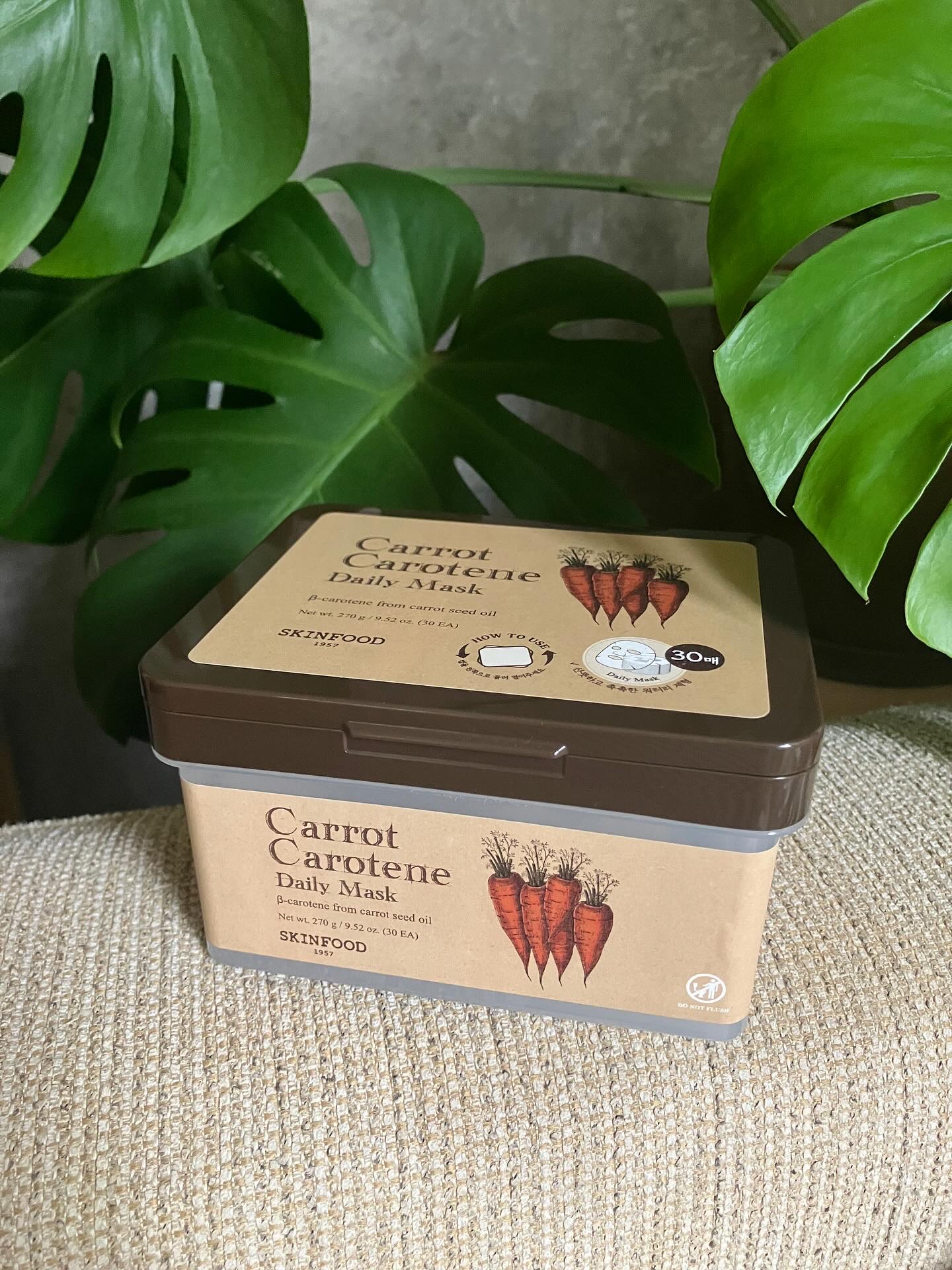 SKINFOOD スキンフード
キャロットカロテンマスク
~~~~~~~~~~~~~~~~~~~~~~~~~~~~~~~
ここのところ毎朝使っているシートマスクをご紹介🎭✨
ずっと気になってた韓国のナチュラルコスメブランドのSKINFOO