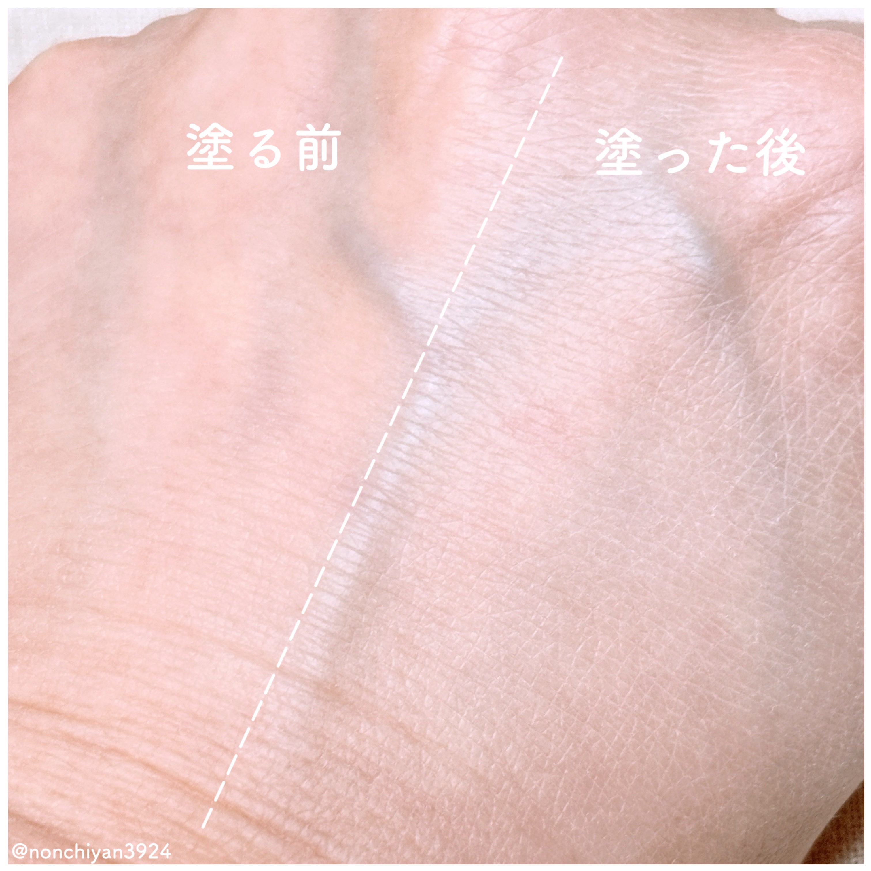 トランスルーセントセットエッセンシャルパウダー/TFIT/ルースパウダーを使ったクチコミ（3枚目）