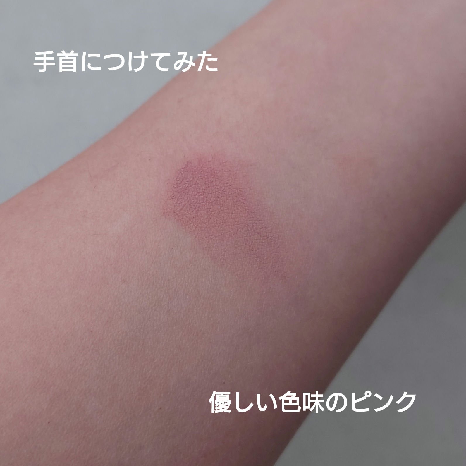 ハンオールブロウカラ/rom&nd/眉マスカラを使ったクチコミ（3枚目）