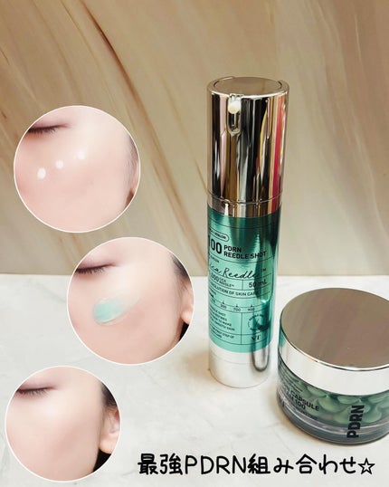 PDRN カプセルクリーム 100/VT/フェイスクリームを使ったクチコミ(6枚目)