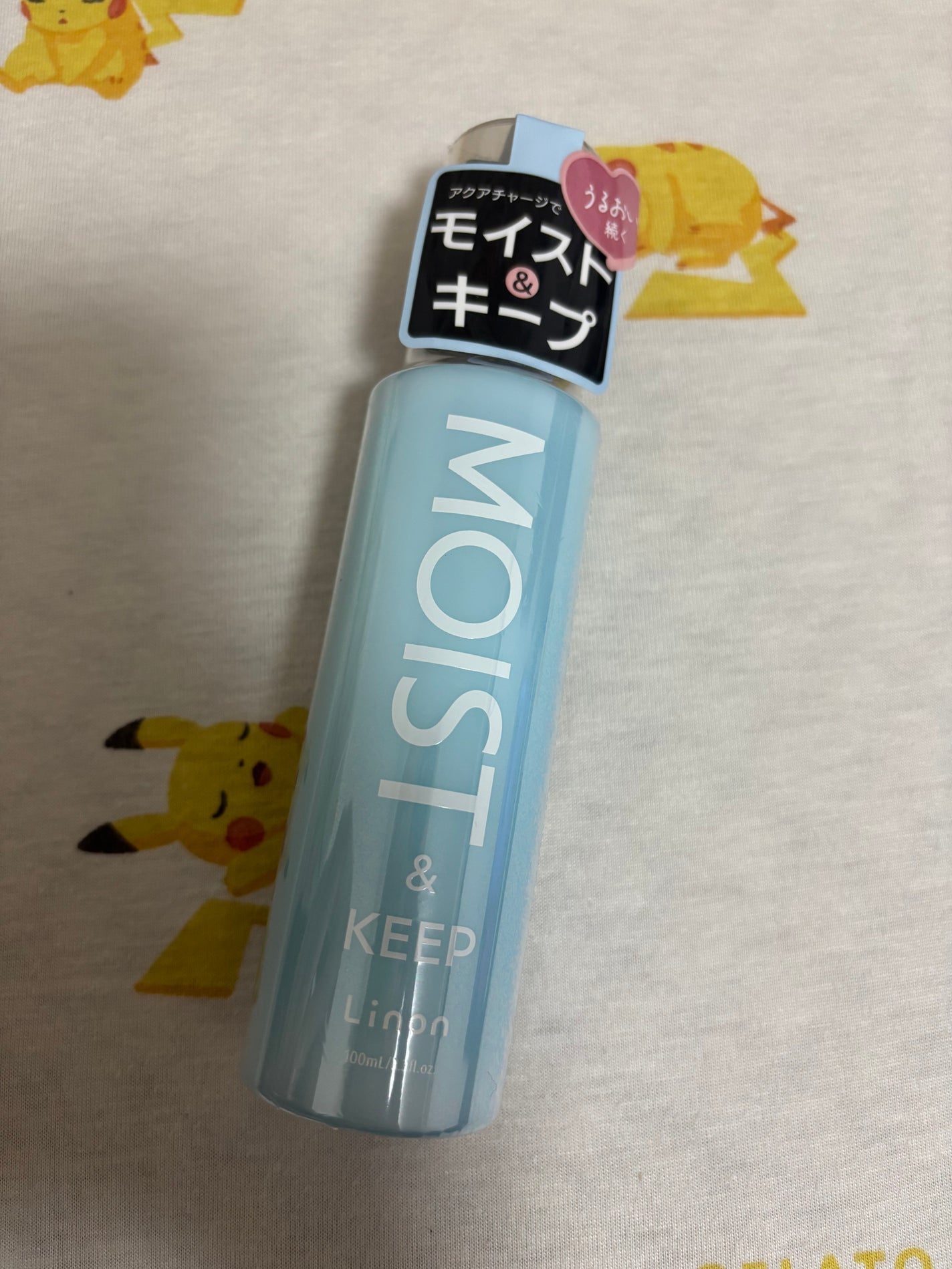 リノン モイストヘアミルク/Linon/ヘアオイルを使ったクチコミ(1枚目)