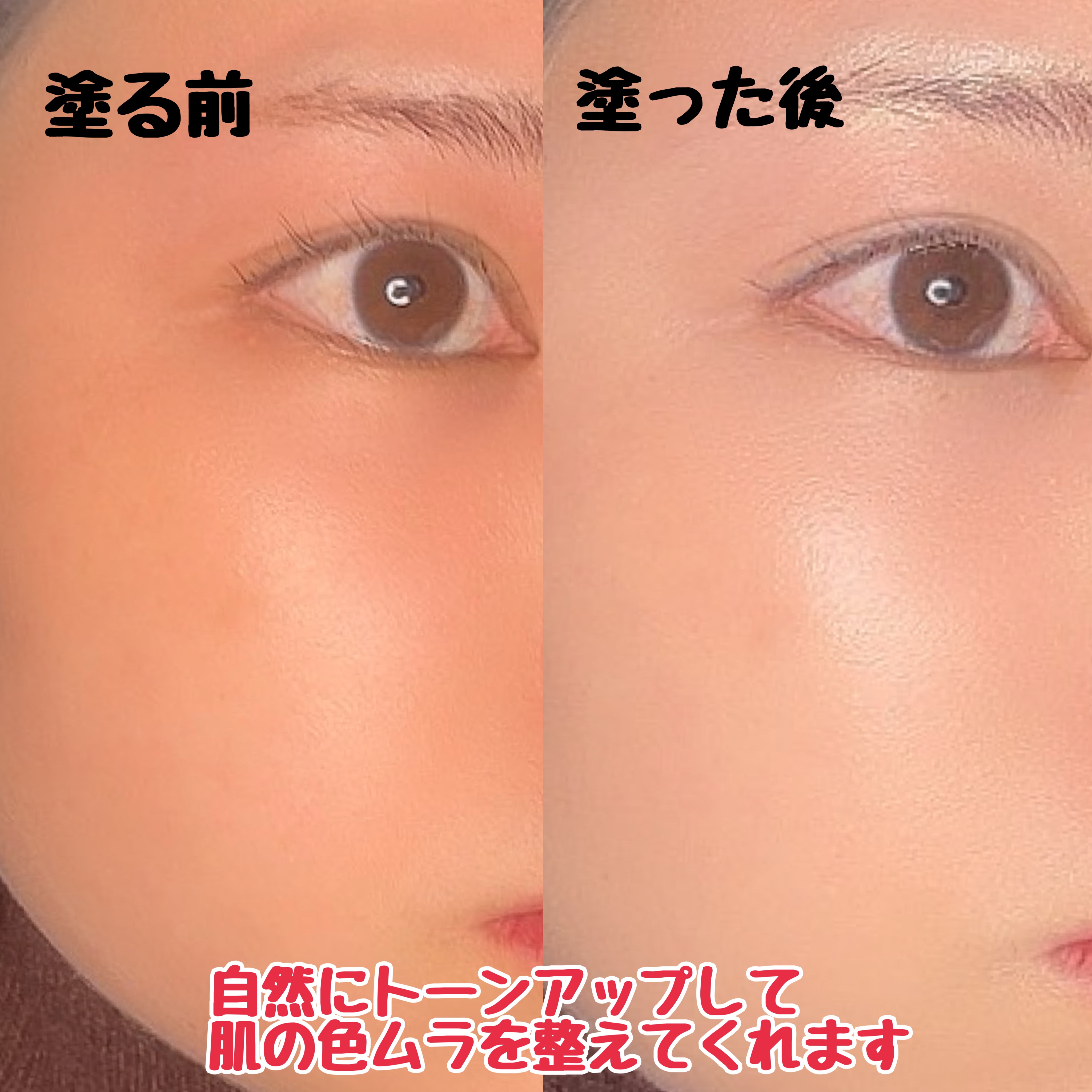 エッセンスコンシーリング UV クッションファンデーション/PERFECT DIARY/クッションファンデーションを使ったクチコミ（3枚目）