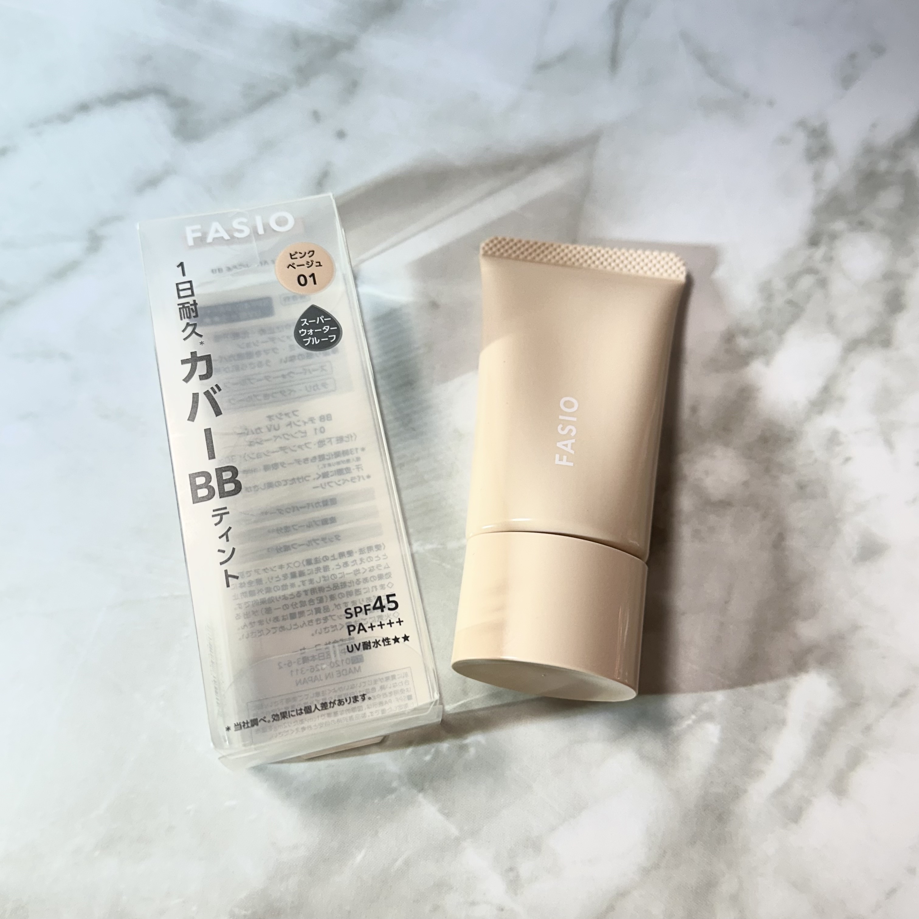 BB ティント UV カバー/FASIO/BBクリームを使ったクチコミ（1枚目）