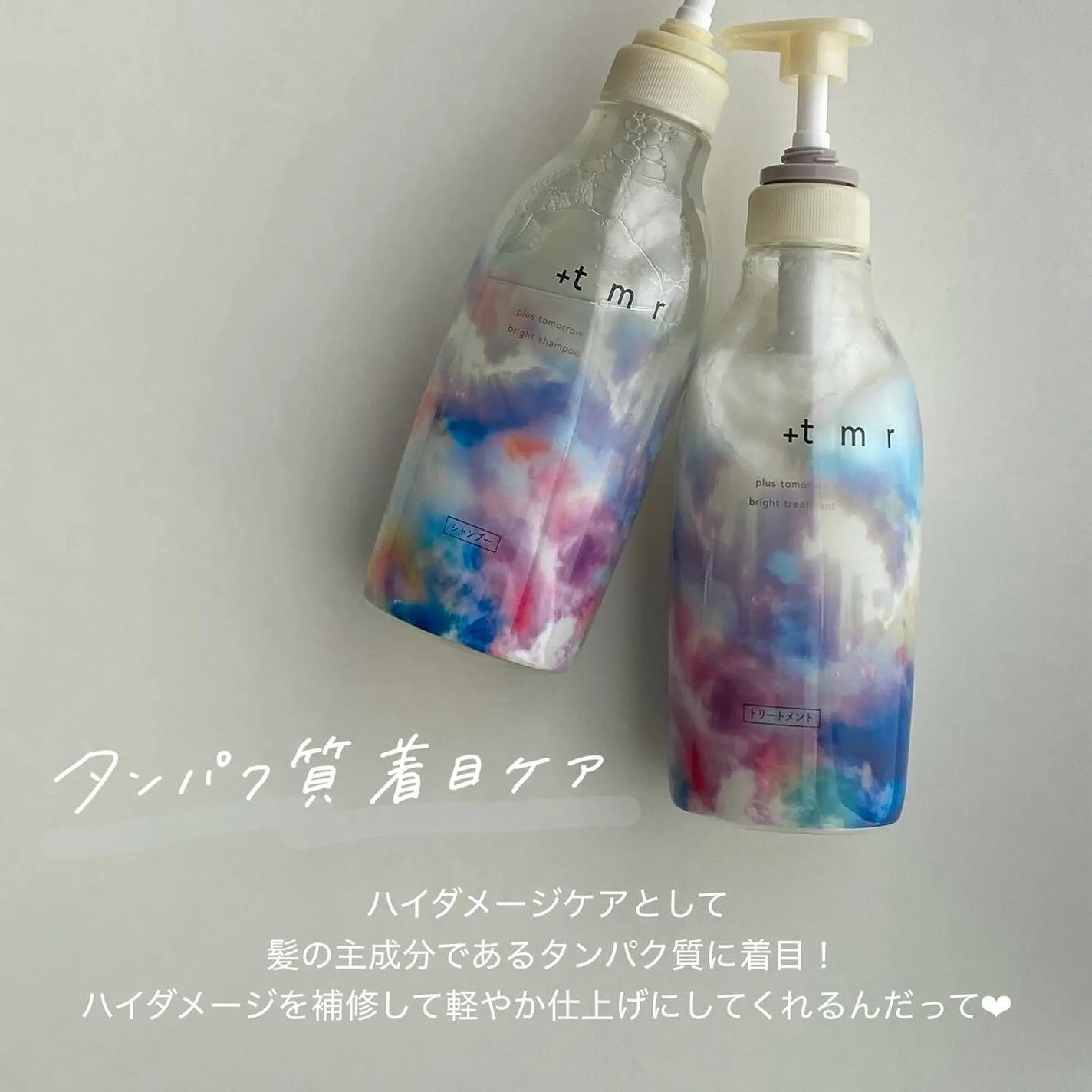 ãªãŒããŒãã€ã ãã¢ã»ã©ã /ïŒïœïœïœ/ãã¢ãªã€ã«ã䜿ã£ãã¯ãã³ãïŒ3æç®ïŒ