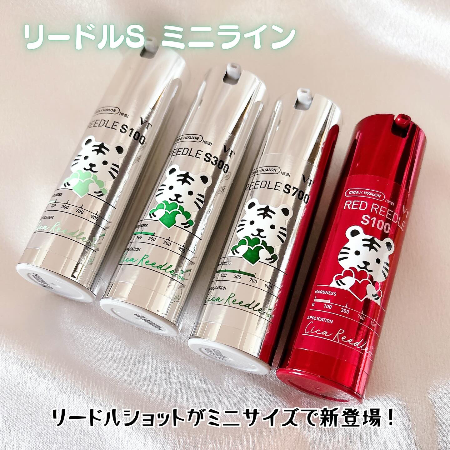 リードルショット300 10mL/VT/美容液を使ったクチコミ（2枚目）