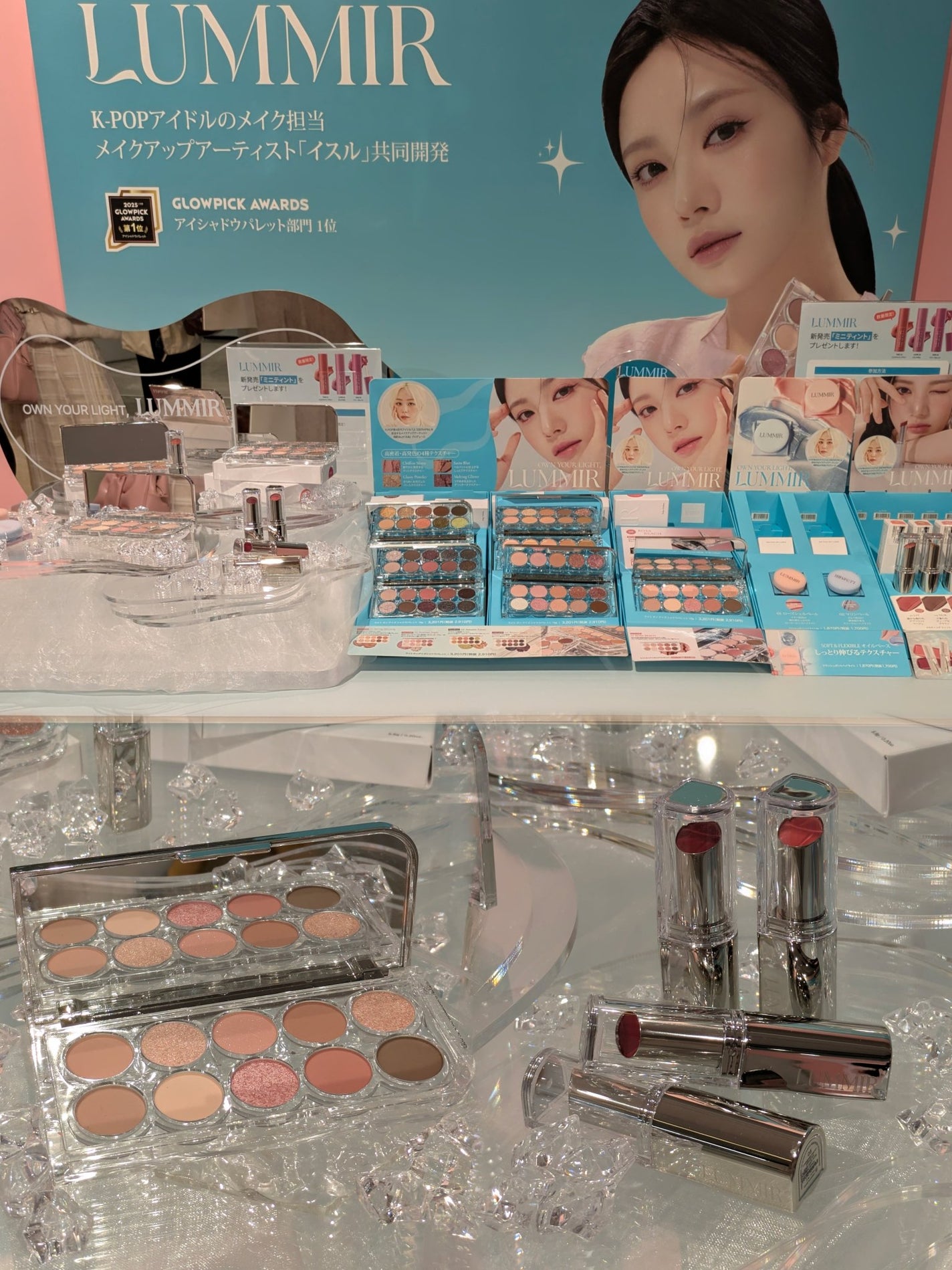 tty on LIPS 「韓国コスメのポップアップイベントコスきゅんPOP-UPSTOR..」(4枚目)