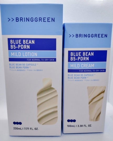 ブルービーンB5-PDRN™マイルドローション/BRING GREEN/乳液を使ったクチコミ(2枚目)