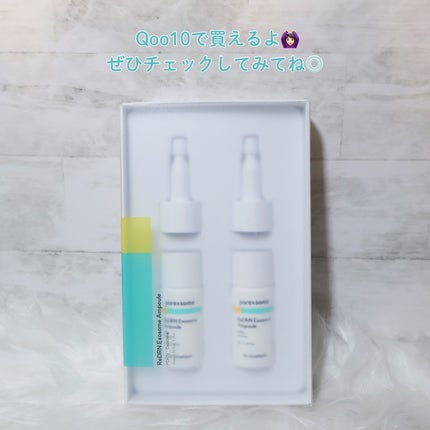 ReDRNエクソソームアンプル/Dr.nineteen/美容液を使ったクチコミ(6枚目)