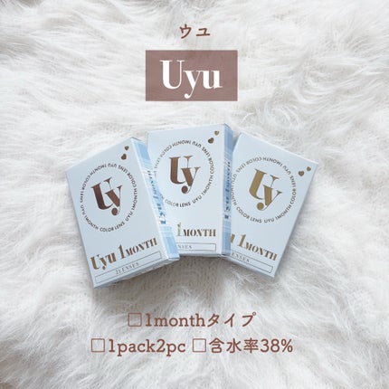 Uyu 1MONTH/Uyu/1ヶ月(1MONTH)カラコンを使ったクチコミ(2枚目)