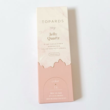 TOPARDS 1day/TOPARDS/ワンデー(1DAY)カラコンを使ったクチコミ(5枚目)