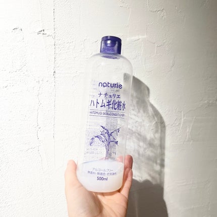 ハトムギ化粧水(ナチュリエ スキンコンディショナー R )/ナチュリエ/化粧水を使ったクチコミ(1枚目)