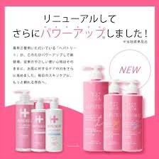 ヘパトリート 薬用保湿化粧水　[医薬部外品]/ゼトックスタイル/化粧水を使ったクチコミ（1枚目）
