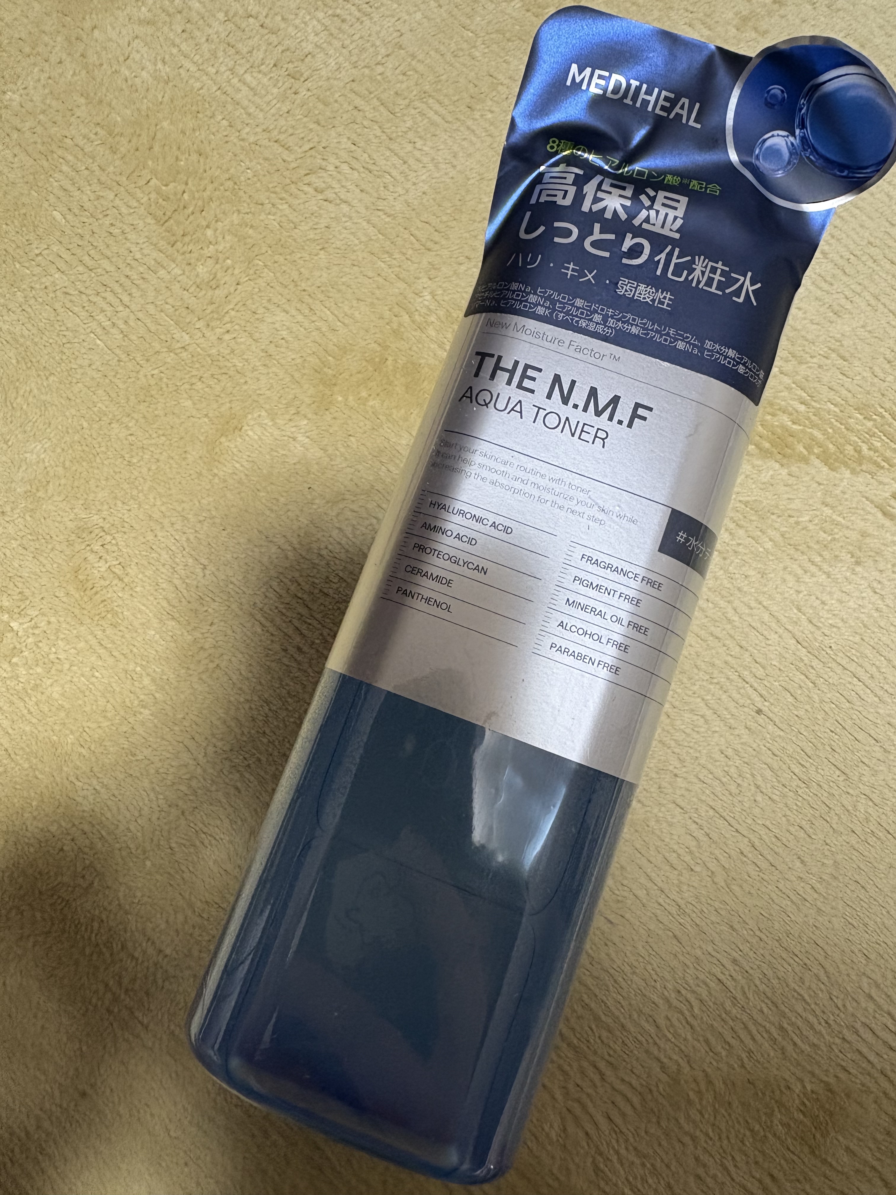 MEDIHEAL THE N.M.F アクア トナーのクチコミ「【使った商品】
MEDIHEAL THE N.M.F アクア トナー
¥1,650

【テクス.....」（1枚目）