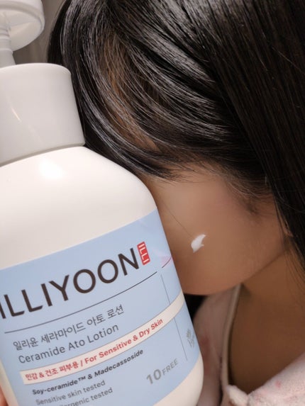 を使ったクチコミ(3枚目)