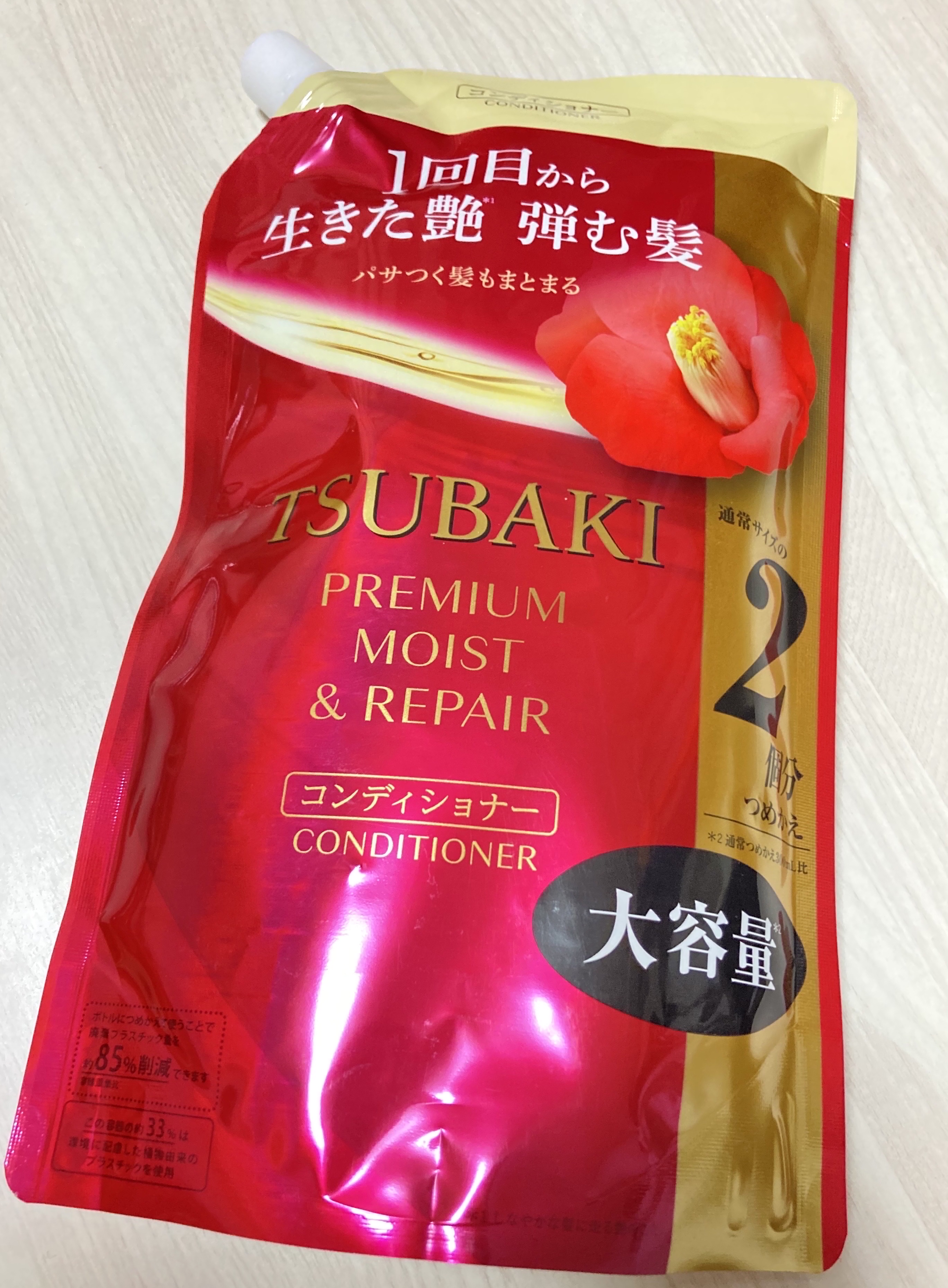 プレミアムモイスト シャンプー／ヘアコンディショナー/TSUBAKI/市販シャンプーを使ったクチコミ（1枚目）