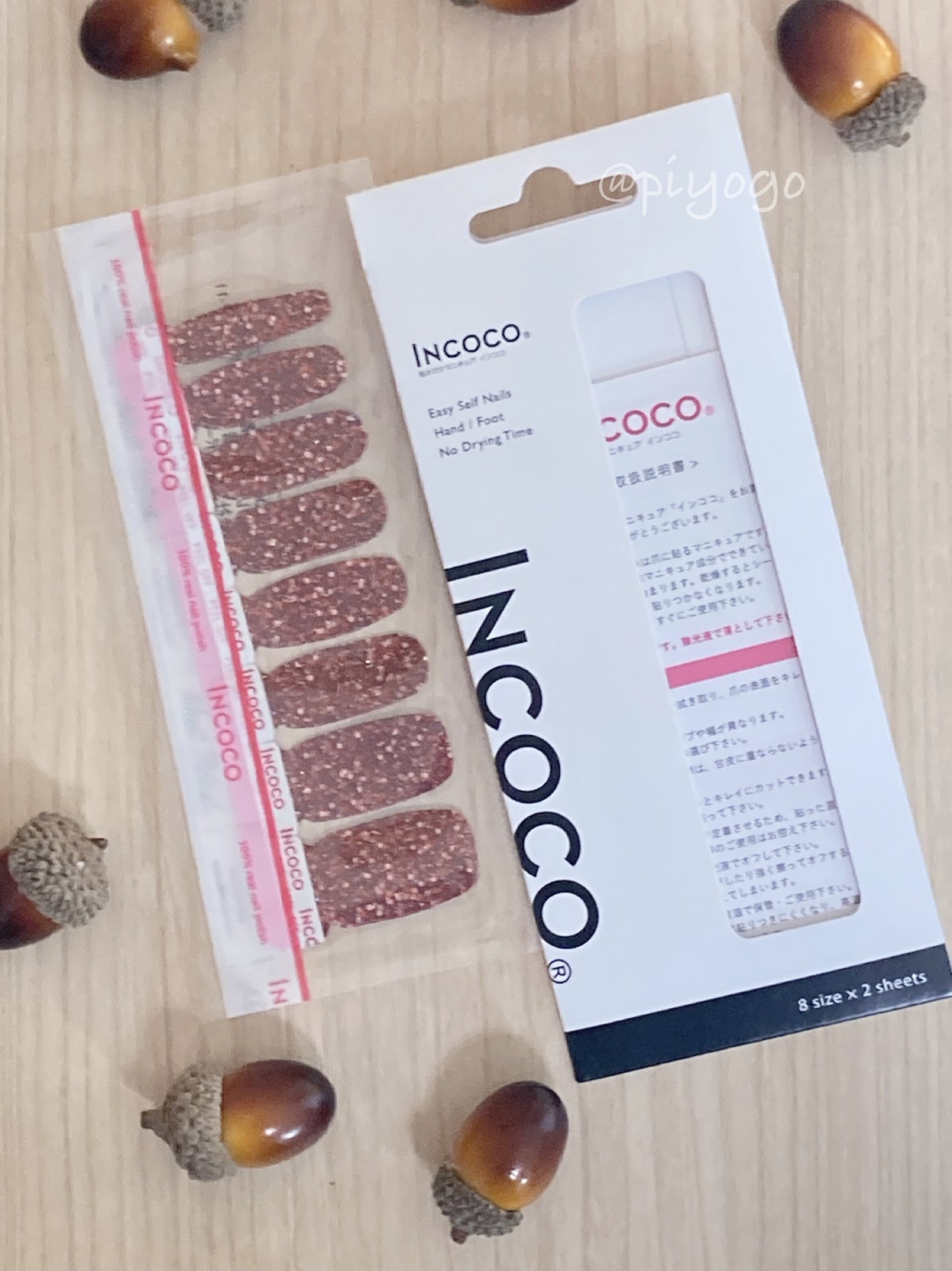 INCOCO インココ マニキュアシート/インココ/ネイルシールを使ったクチコミ(3枚目)