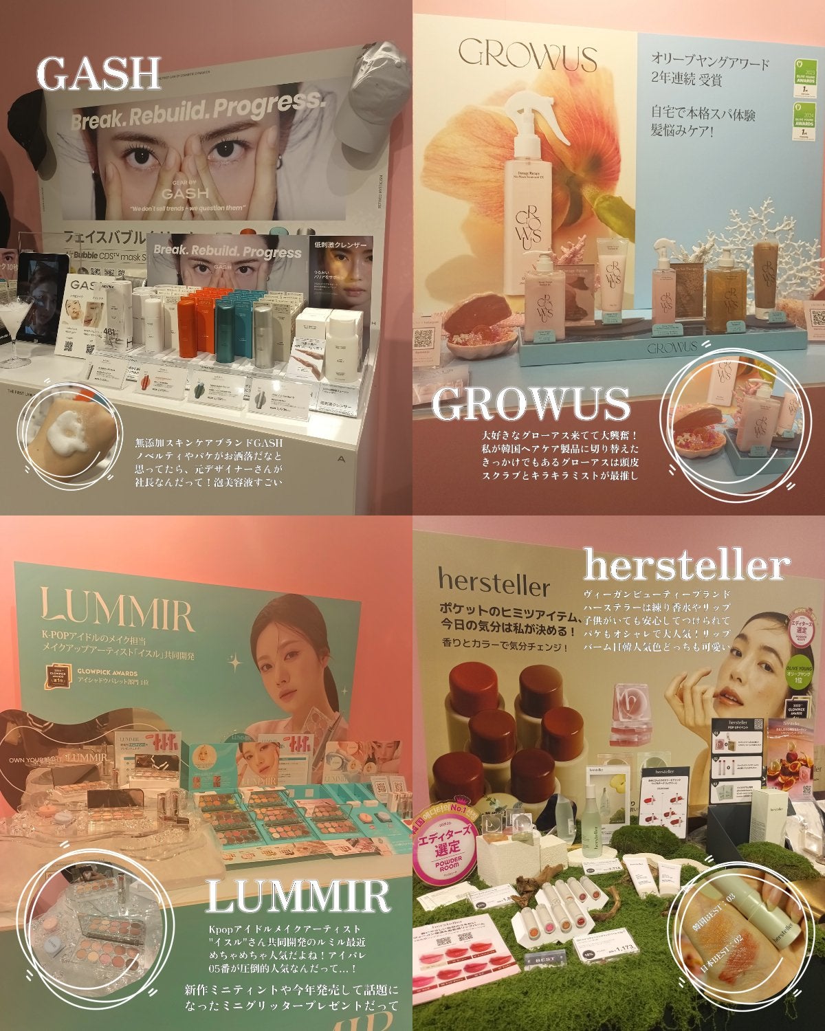 シーソルトセラピースカルプスケーラー/GROWUS/ヘッドスクラブを使ったクチコミ(2枚目)