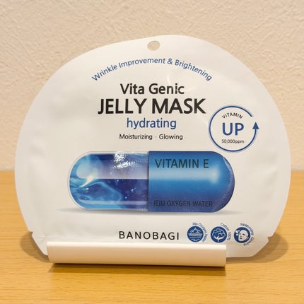 BANOBAGI ビタ ジェニックゼリーマスクのクチコミ「┈┈┈┈┈┈┈┈┈┈
BANOBAGI
ビタ ジェニックゼリーマスク
ハイドレイティング
.....」(1枚目)