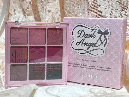 シャドウパレット/dasique/アイシャドウパレットを使ったクチコミ(1枚目)